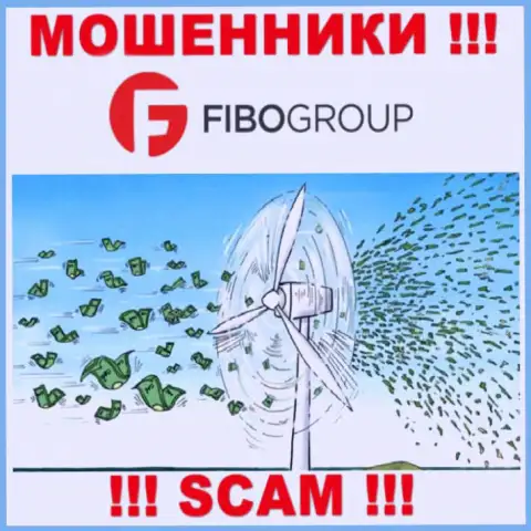 Не стоит вестись предложения FIBO Group, не рискуйте собственными средствами