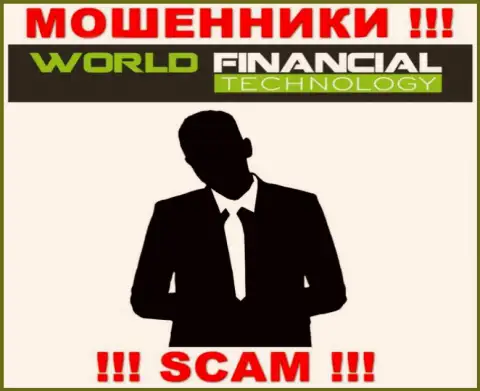 Мошенники WFT Global не оставляют информации о их прямых руководителях, будьте очень осторожны !!!