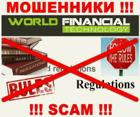 ВФТ Глобал действуют нелегально - у этих интернет-мошенников не имеется регулятора и лицензии, будьте очень бдительны !!!