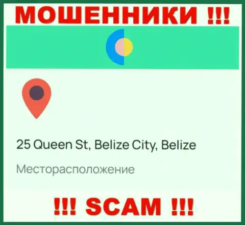 На информационном ресурсе YOZay Com указан адрес регистрации организации - 25 Queen St, Belize City, Belize, это оффшор, будьте крайне внимательны !!!