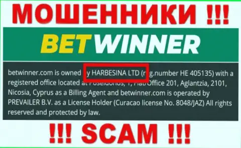 Мошенники BetWinner Com сообщили, что именно HARBESINA LTD руководит их разводняком