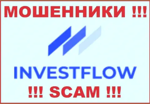InvestFlow - это МОШЕННИКИ !!! Совместно сотрудничать крайне опасно !!!