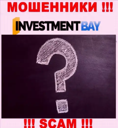 Investment Bay - это очевидно ОБМАНЩИКИ !!! Контора не имеет регулятора и разрешения на деятельность