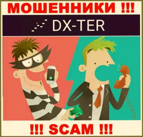 В компании ДИксТер грабят неопытных клиентов, склоняя перечислять средства для погашения комиссионных платежей и налогов