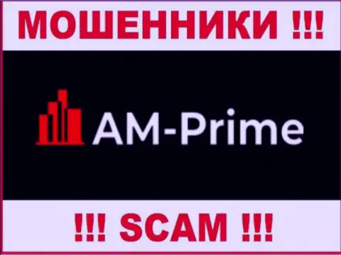 Логотип ОБМАНЩИКА AM-PRIME Com