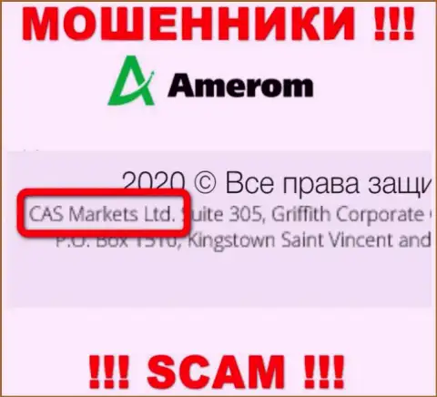 Контора Amerom находится под управлением организации CAS Markets Ltd