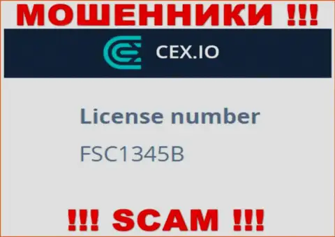 Номер лицензии мошенников CEX Io, на их сайте, не отменяет реальный факт надувательства клиентов