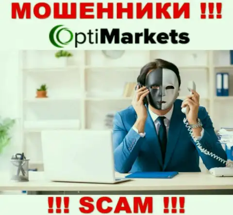 OptiMarket Co раскручивают жертв на деньги - будьте крайне осторожны общаясь с ними