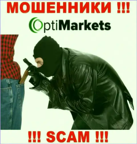 Не позвольте себя наколоть, не отправляйте никаких комиссионных платежей в дилинговую компанию OptiMarket
