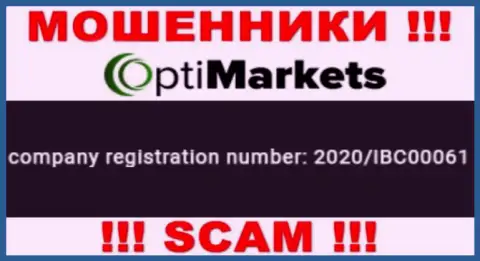 Номер регистрации, под которым зарегистрирована контора OptiMarket: 2020/IBC00061