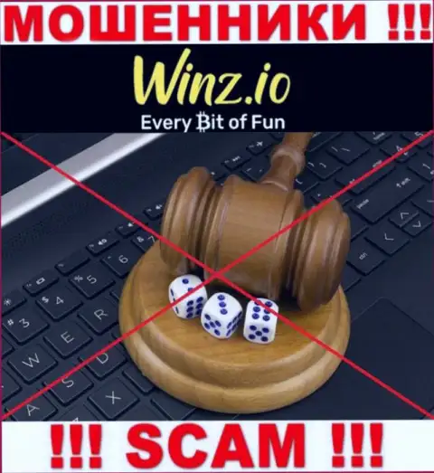 Winz Casino без проблем уведут ваши средства, у них вообще нет ни лицензии, ни регулятора