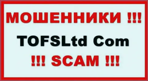 TOFSLtd Com - это SCAM !!! КИДАЛЫ !!!