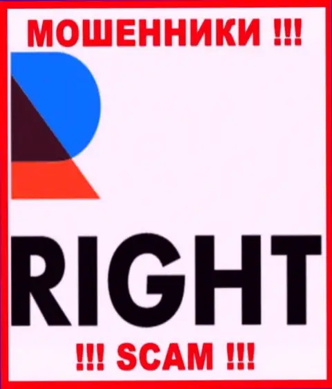 Rig Ht - SCAM !!! МОШЕННИК !