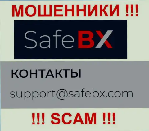Не советуем писать махинаторам Safe BX на их электронный адрес, можете лишиться денег