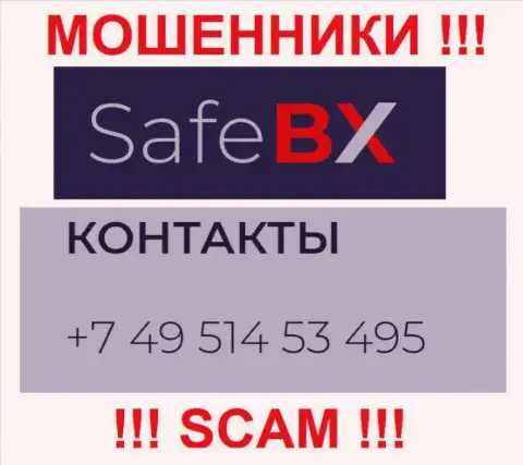 Надувательством своих жертв интернет-мошенники из компании SafeBX занимаются с различных телефонных номеров