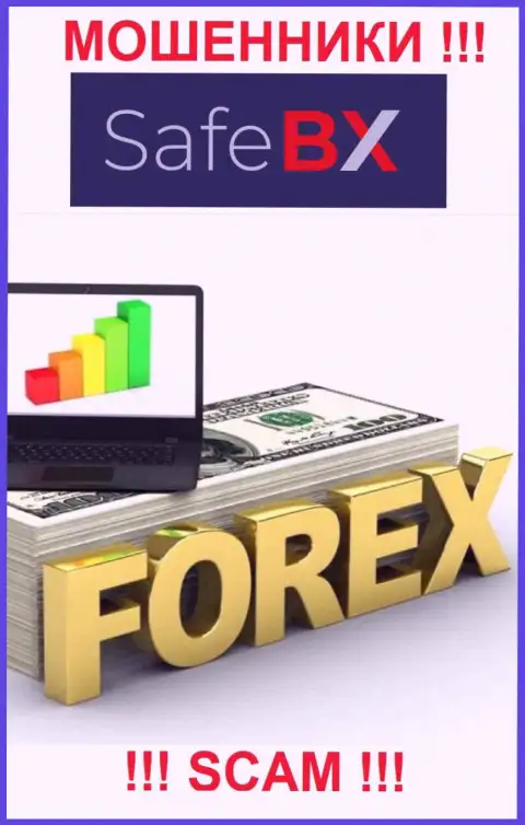 SafeBX - это МОШЕННИКИ, вид деятельности которых - Forex