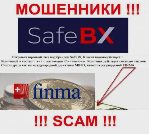 СейфБх Ком и их регулирующий орган: FINMA - это МОШЕННИКИ !!!