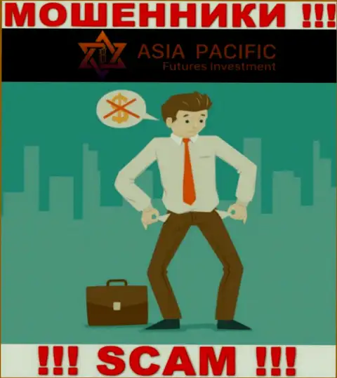 Asia Pacific - РАЗВОДЯТ !!! От них необходимо держаться подальше