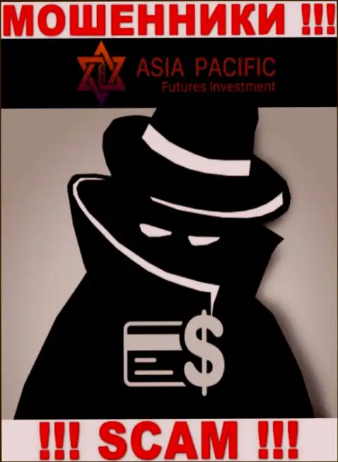 Организация AsiaPacific Futures Investment скрывает своих руководителей - РАЗВОДИЛЫ !!!