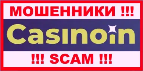 Логотип МАХИНАТОРОВ Casino In