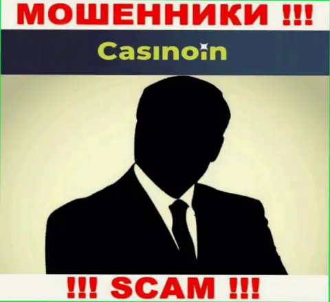 В конторе Casino In не разглашают имена своих руководителей - на официальном онлайн-сервисе инфы нет