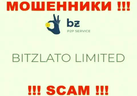 Мошенники Bitzlato сообщили, что именно BITZLATO LIMITED руководит их разводняком