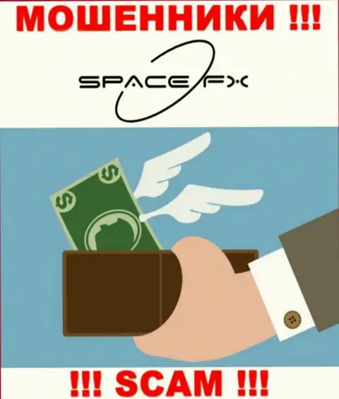 СЛИШКОМ ОПАСНО связываться с SpaceFX Org, эти мошенники все время прикарманивают вклады клиентов