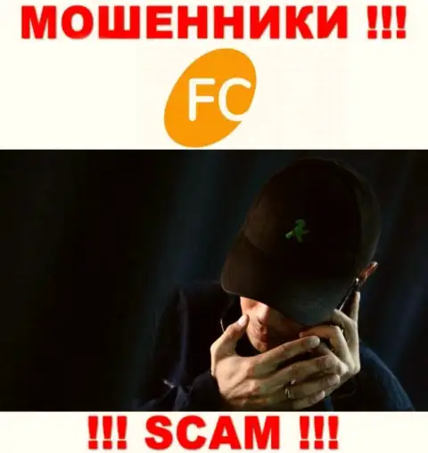 FC Ltd - это СТОПРОЦЕНТНЫЙ ОБМАН - не поведитесь !!!