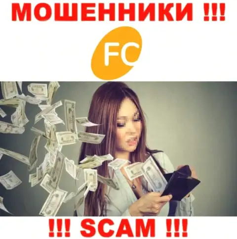 Мошенники FC Ltd только лишь дурят мозги игрокам и отжимают их денежные средства