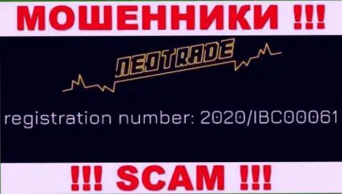 Будьте крайне осторожны ! NeoTrade Pro мошенничают !!! Регистрационный номер указанной организации: 2020/IBC00061