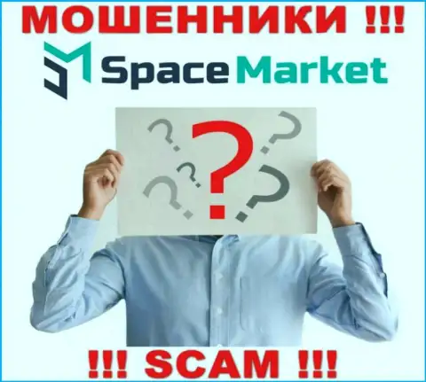 Разводилы SpaceMarket Pro не представляют информации о их прямом руководстве, будьте крайне осторожны !!!