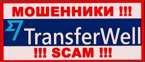 TransferWell Net - МОШЕННИКИ ! Депозиты не отдают !!!