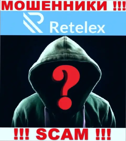 Люди управляющие конторой Retelex Com предпочли о себе не рассказывать