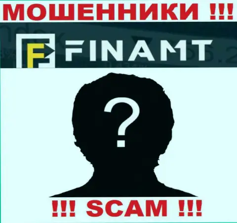 Аферисты Finamt Com не предоставляют информации о их руководителях, будьте очень осторожны !!!