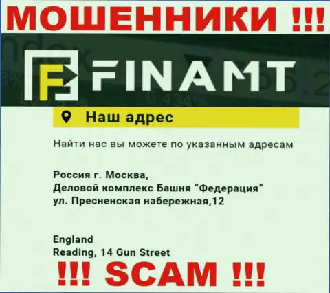 Finamt Com - это еще одни мошенники !!! Не желают приводить реальный юридический адрес конторы