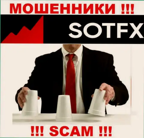 SotFX Com искусно обворовывают клиентов, требуя комиссию за возвращение депозитов