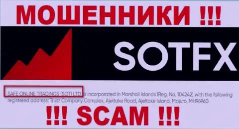 Информация о юридическом лице компании SotFX, им является SAFE ONLINE TRADINGS (SOT) LTD