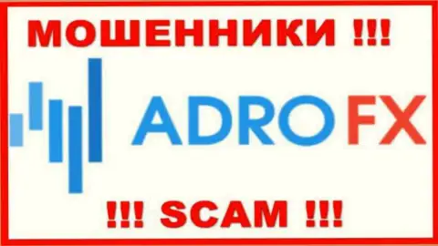 Логотип МОШЕННИКА Адро ФХ