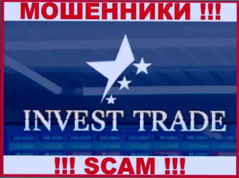 Invest-Trade Pro это МОШЕННИК !!!