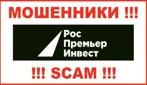 RosPremierInvest Ru - это МОШЕННИК !!! SCAM !!!