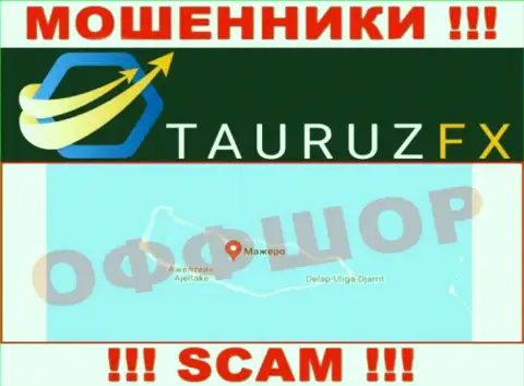 С internet-аферистом Тауруз Инвестор Сервисес Лтд весьма опасно сотрудничать, они зарегистрированы в офшоре: Маршалловы острова