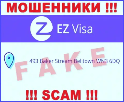 EZ Visa - это МОШЕННИКИ !!! Указывают липовую информацию относительно своей юрисдикции