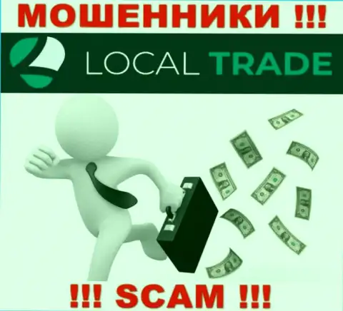 Не нужно оплачивать никакого налогового сбора на доход в Local Trade, ведь все равно ни рубля не дадут забрать