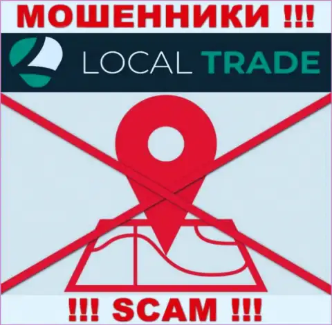 LocalTrade не показывают свой адрес в связи с чем лишают денег лохов безнаказанно