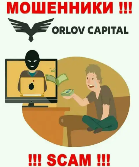 Держитесь подальше от интернет-мошенников OrlovCapital - рассказывают про горы золота, а в результате обманывают