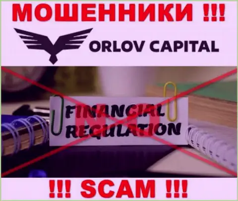 На сайте мошенников Орлов-Капитал Ком нет ни единого слова об регуляторе данной организации !!!