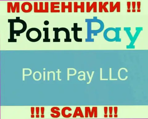 Юр. лицо мошенников Point Pay - это Point Pay LLC, информация с информационного портала мошенников