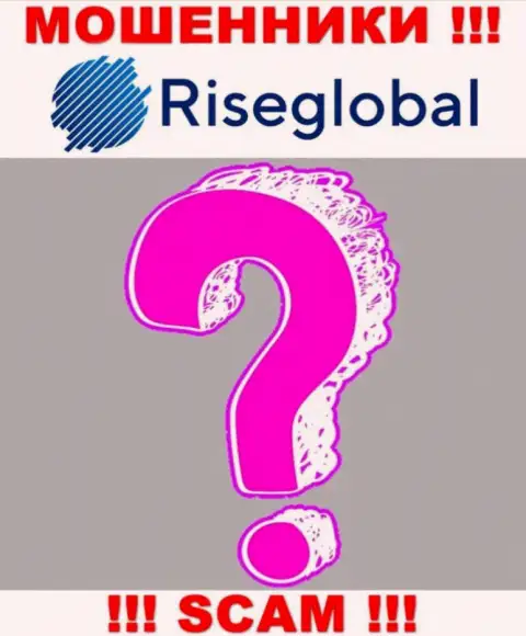 RiseGlobal работают противозаконно, сведения о непосредственных руководителях скрыли