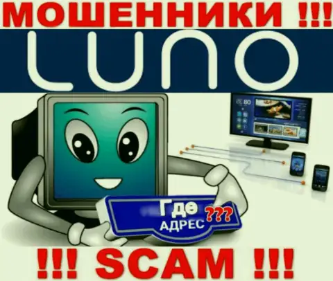 Ворюги Luno решили не указывать инфу об адресе регистрации конторы