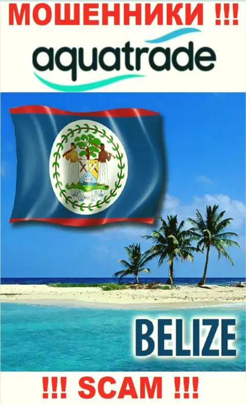Официальное место регистрации интернет-мошенников Aqua Trade - Belize